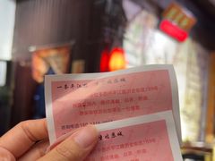 -琵琶语评弹茶馆(苏州平江路店)