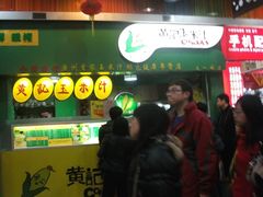 -黄记玉米汁(天河又一城店)