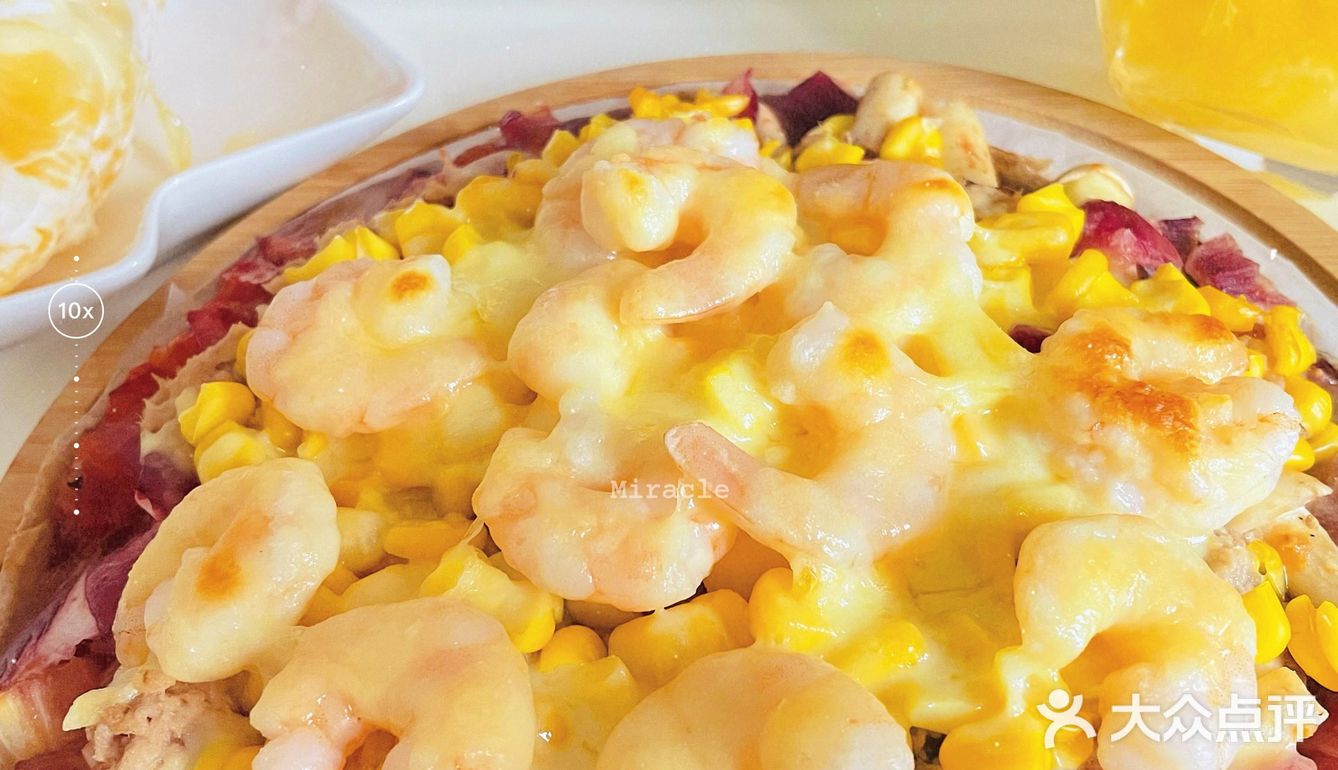 好好吃饭DAY46