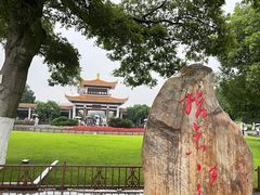 -岳麓山风景名胜区