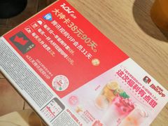 -肯德基(夏湾店)