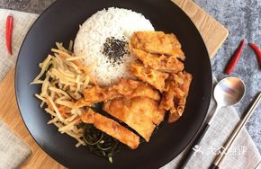 Spicy Fried Chicken Rice