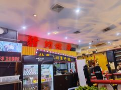 -猪的故事·韩式烤肉(韩乐坊店)