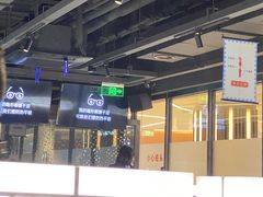 -很久以前羊肉串(长寿路星方汇店)