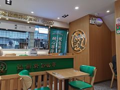 大堂-袁记云饺(南门口店)