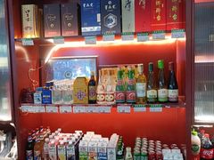 -崂山印象·青岛·海鲜渔家菜