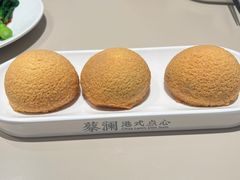 -蔡澜点心·粤菜(万菱汇店)