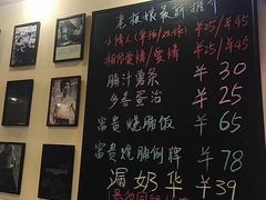 -大哥餐厅(西城花园店)
