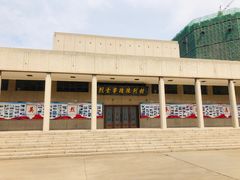 -郑州烈士陵园(二七区)