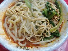 -老字号正宗四川麻辣烫(重庆路店)