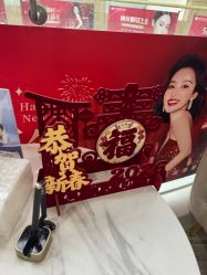 -重庆联合丽格第五医疗美容医院