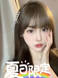 -时尚工厂·科学染发