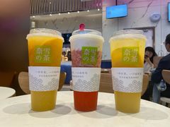 -奈雪的茶(印象城店)