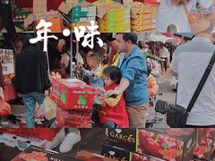 -细村农贸综合市场