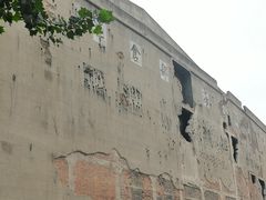 -上海四行仓库抗战纪念馆