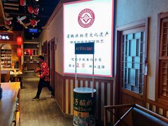 -鸽子窝(黄村店)