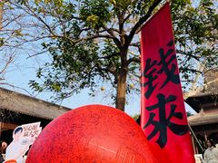 -钱王祠
