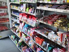 -便利蜂(复兴门内大街远洋大厦店)