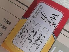 -安妮意大利餐厅(日坛店)