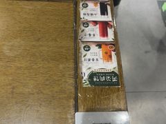 -河沿肉饼Beijing Pie(东华门店)