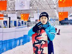 -绍兴启迪乔波冰雪世界