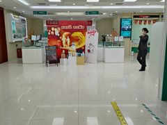 -中国农业银行(北京和平里东街支行)