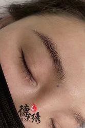 -德绣·机器野生眉发际线·美瞳线半永久