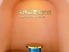 -海马体照相馆(上海宝山万达广场店)