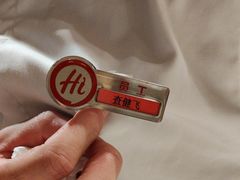 -海底捞火锅(莘松路店)