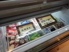 -乐天大喜屋(创兴广场店)