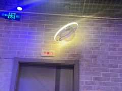 -沪上名羊天下•烤羊腿•东北烧烤•小龙虾(浦东直营总店)