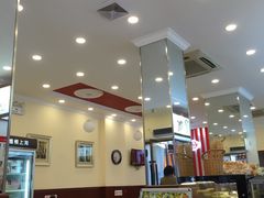 -红宝石·鲜奶小方(昌里店)