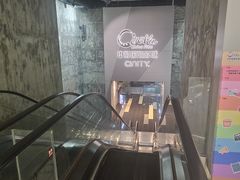 -中影国际影城(东方新天地CINITY店)