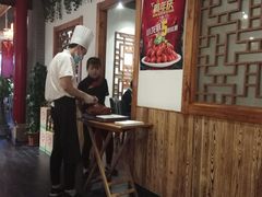 -又一福烤鸭·北京菜(东四店)