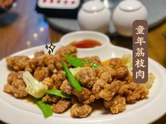 -海市蜃楼花园主题餐厅(石顶店)