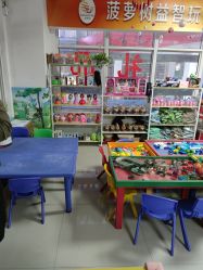 -美加乐儿童乐园(江宁文鼎广场店)