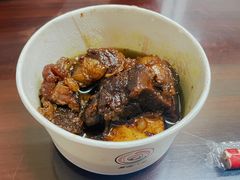 -好成财牛排馆(涂门街总店)