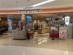 -奈雪的茶(大悦城店)