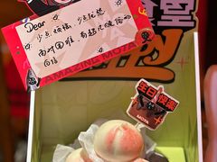 -摩打食堂(喜荟城店)