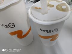 -CoCo都可(搜秀城店)