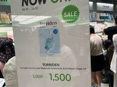 -Olive Young(明洞旗舰店)