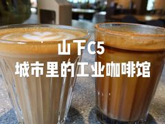 -山下C5cafe(惠通时代广场店)