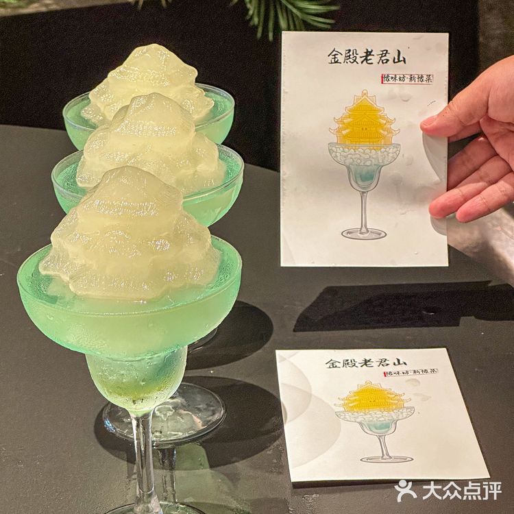 逛完洛邑古城直奔！！洛阳豫菜就选他家！！！
