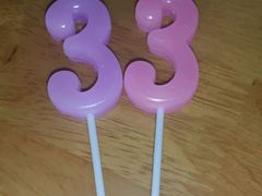-维尔纳斯·生日蛋糕动物奶油冰淇淋蛋糕(人大店)