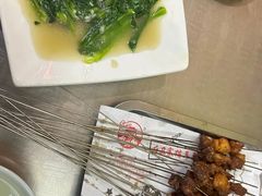 -后卫寨猫耳朵(后卫寨店)