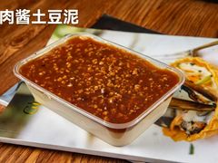 -无锡城中皇冠假日酒店·芳园中餐厅