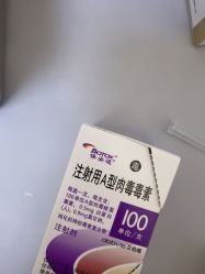 -小忠丽格医美