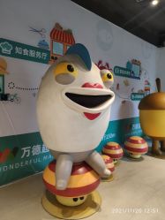 -速度小子卡丁车(基盛万科里店)