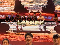 -武商摩尔影城(国广IMAX激光店)