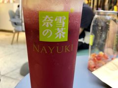 霸气芝士车厘子-奈雪的茶(亨特国际广场店)